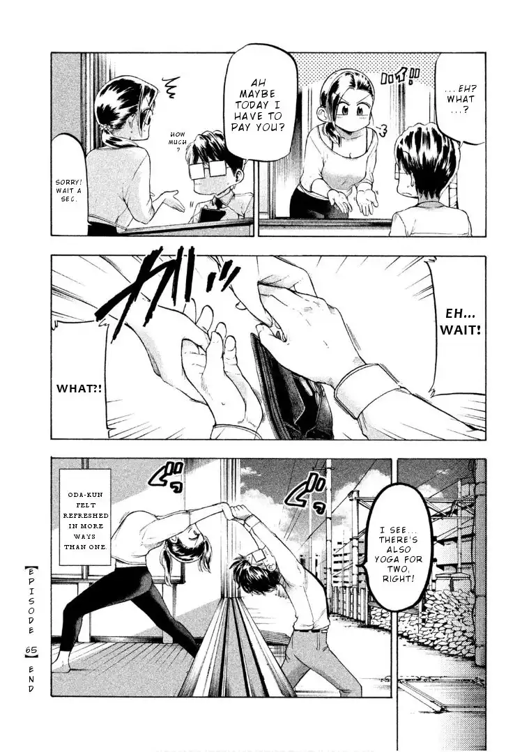 Mado Kara Madoka-chan Chapter 65 9